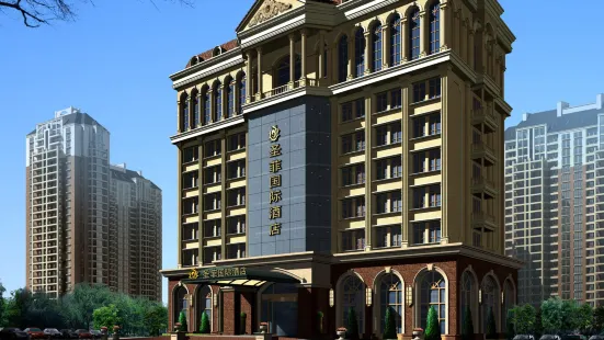 Shengfei International Hotel