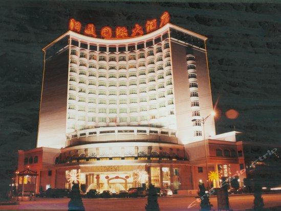揭阳阳美国际大酒店图片