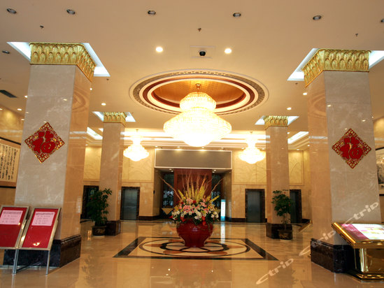 mei feng hotel fuzhou