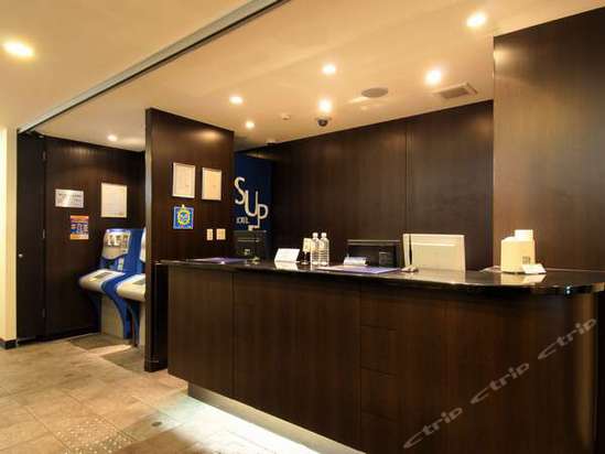 Osaka Namba Nipponbashi Super Hotel（大阪难波日本桥超级酒店） 