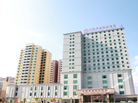 南宁天龙湾大酒店外观