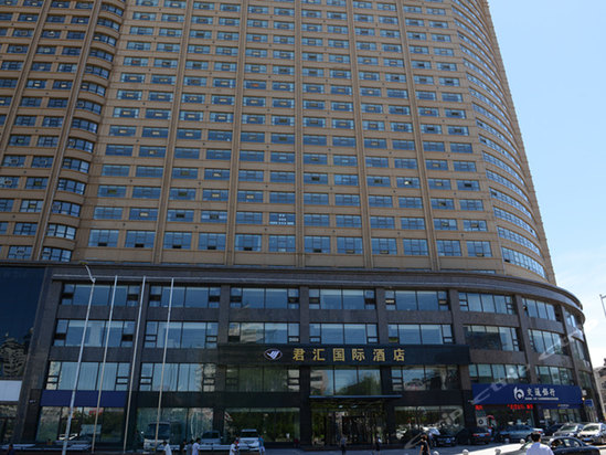 junhui international hotel