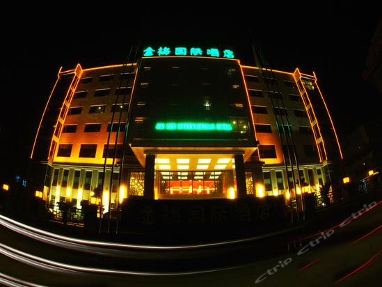 广安金梅国际酒店