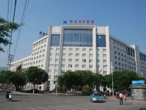 Hua Tian Hotel