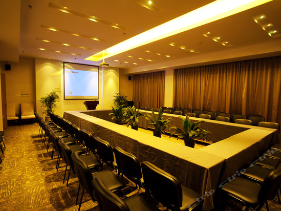 和颐酒店(西安大雁塔店)