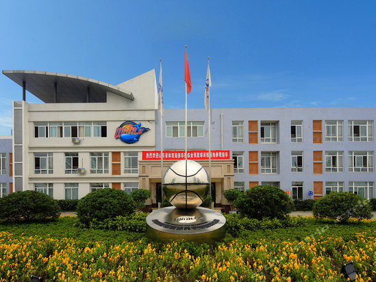 四川金强篮球训练基地(金强体育宾馆)