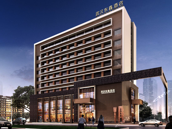 武汉东鑫大酒店1晚 黄鹤楼门票2张,酒店毗邻王家湾地铁站,方便前往