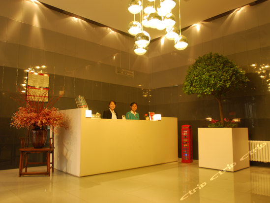 锦江之星(西安钟楼骡马市店)