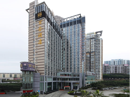 深圳百合酒店