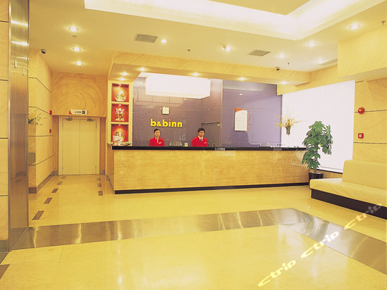 龙华西路501号(神舟商旅酒店上海徐汇店)