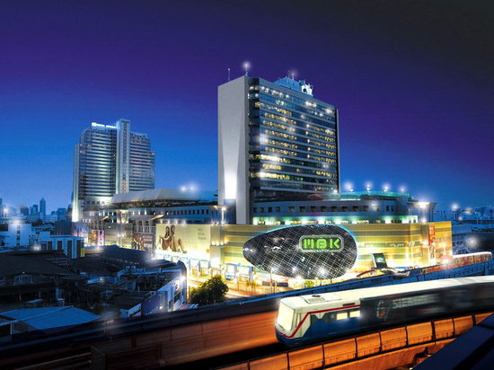 pathumwan princess hotel bangkok online reservieren | ctrip