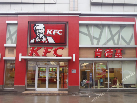 龙口西路91号广州星程龙口明珠大酒店