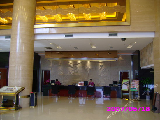 长沙紫鑫大酒店