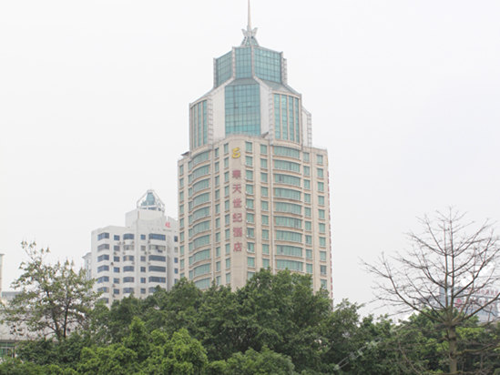 解放北路5号(柳州华天世纪酒店)