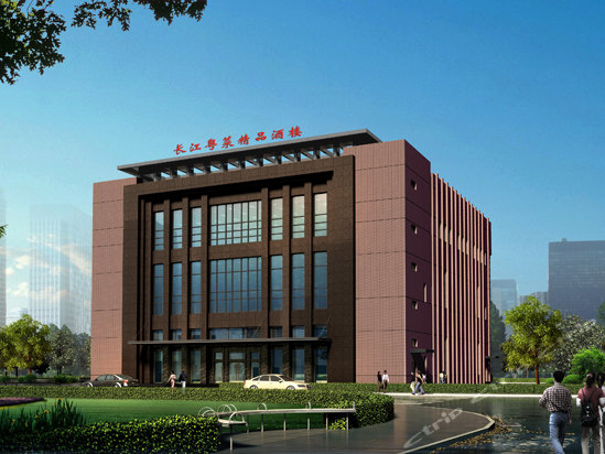 扬中长江大酒店