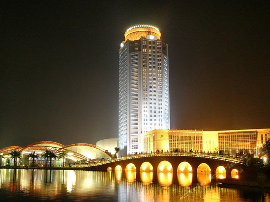 台州黄岩耀达国际酒店图片