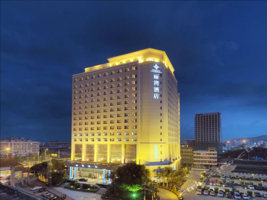 深圳丽湾酒店 rivan hotel