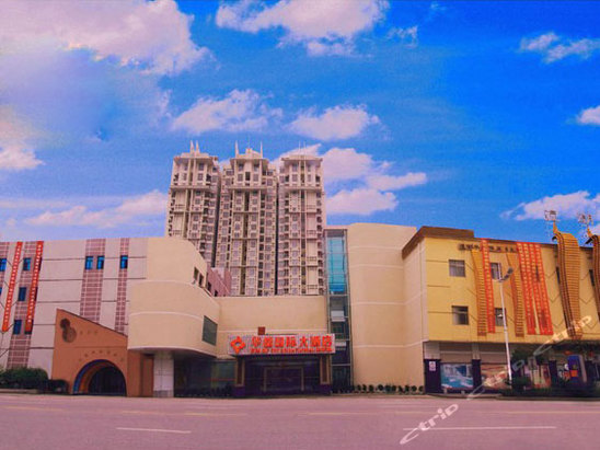 带湖路66-68号(上饶华都国际大酒店)