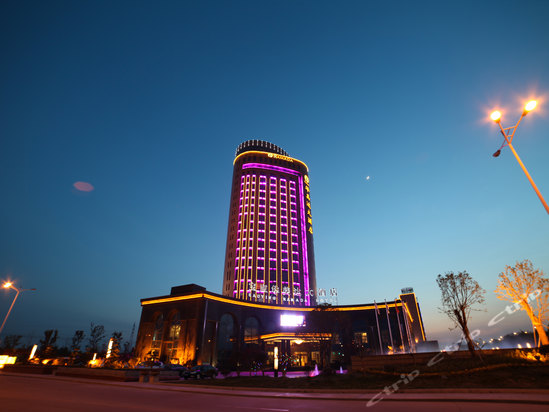 扬州华美达酒店电话图片