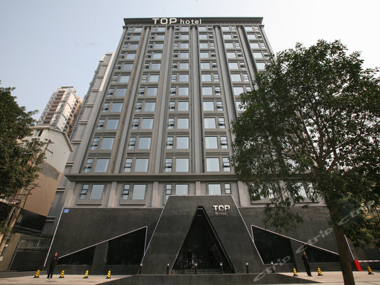 乐山上善居·养心禅景酒店预订价格,联系电话位置地址【携程酒店】