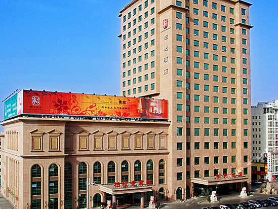 路线,公交,地址,地图,预定,价格,团购,优惠,柏悦酒店在哪,怎么走_银川