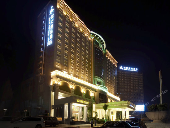 深圳世纪皇廷酒店