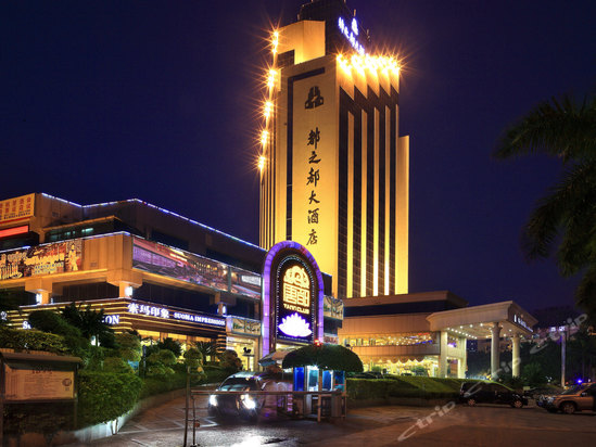 capital plaza hotel