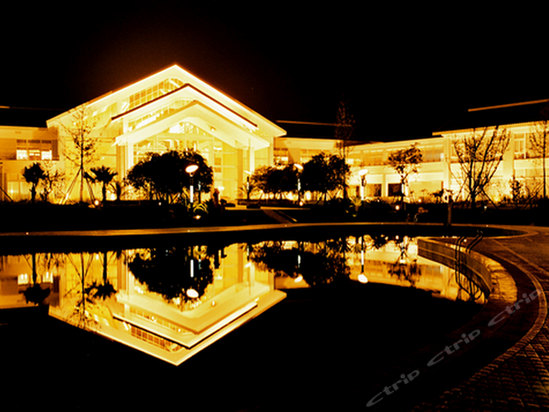 生活服务 旅游出行 四星级酒店 雅安楠水阁温泉度假会议中心