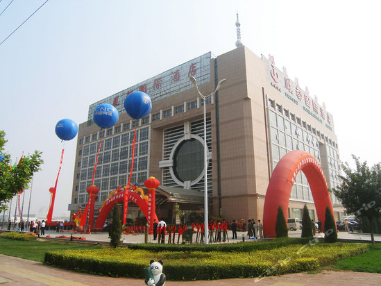 dezhou hotels > fengdu international hotel  德州凤都国际酒店&