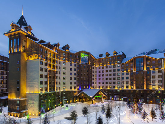 holiday inn express changbaishan