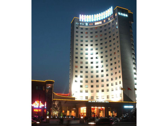 > jingjiang international hotel comentarios  靖江国际大酒店