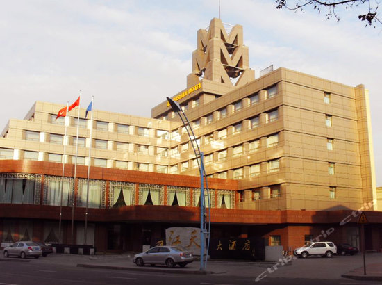 佳木斯江天大酒店