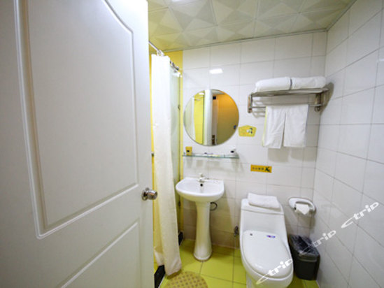 如家快捷酒店(西安火车站店)