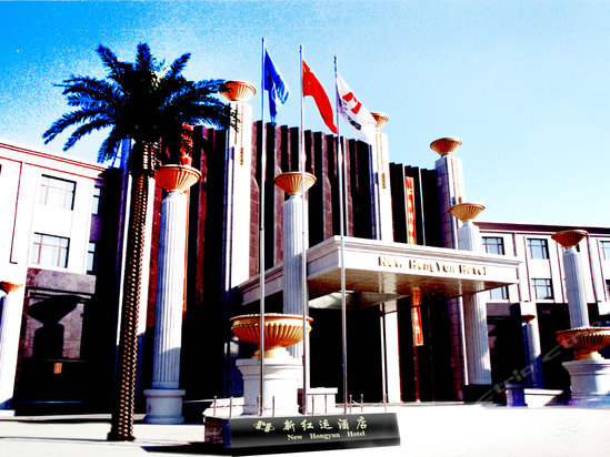 辽东湾大街中段(营口鲅鱼圈新红运酒店)