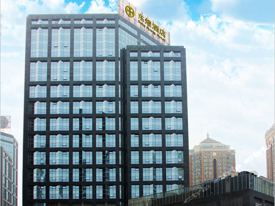 北京东煌酒店 - 城市吧街景地图