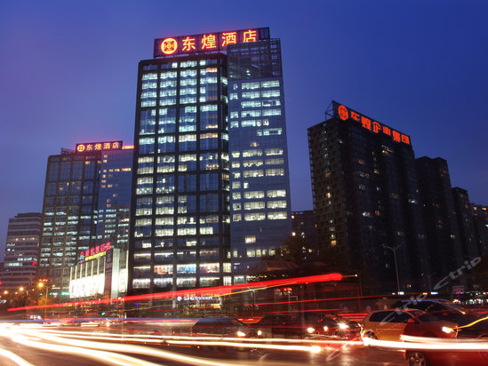 北京东煌大厦图片