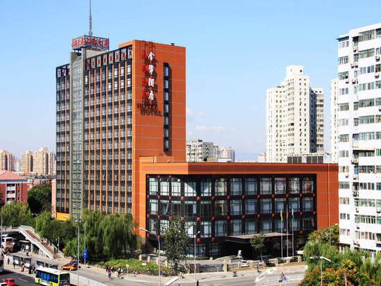 北京金辇酒店