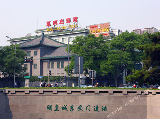 翠明庄宾馆历史图片