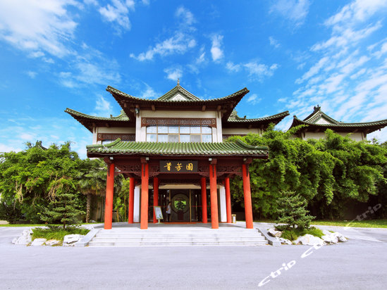 yangzhou state guesthouse