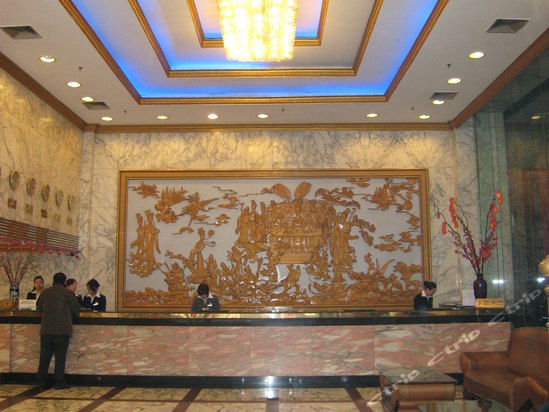 重庆银河大酒店