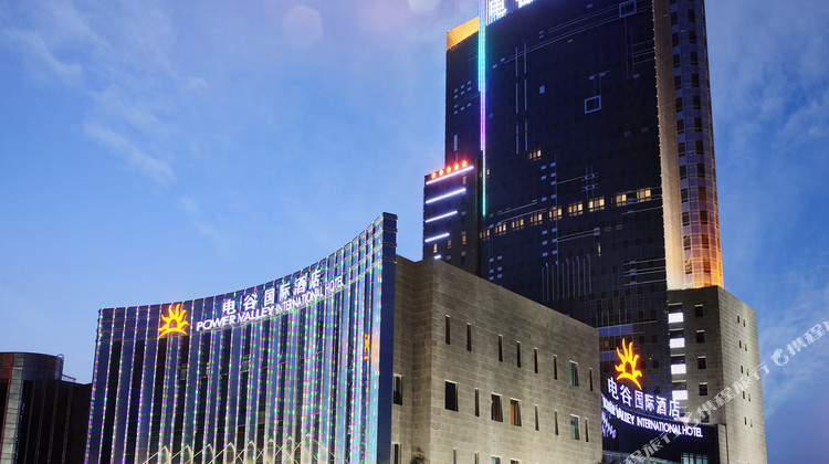 保定电谷国际酒店1晚 可选保定国际俱乐部