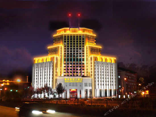 哈尔滨翰林凯悦大酒店 - 城市吧街景地图