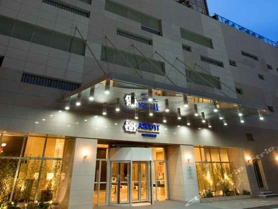 ascott guangzhou
