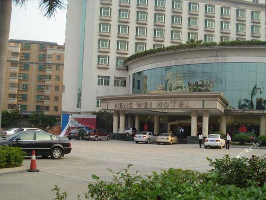 荷城街道泰华路238号,佛山恒威大酒店的地址 - 佛山地图