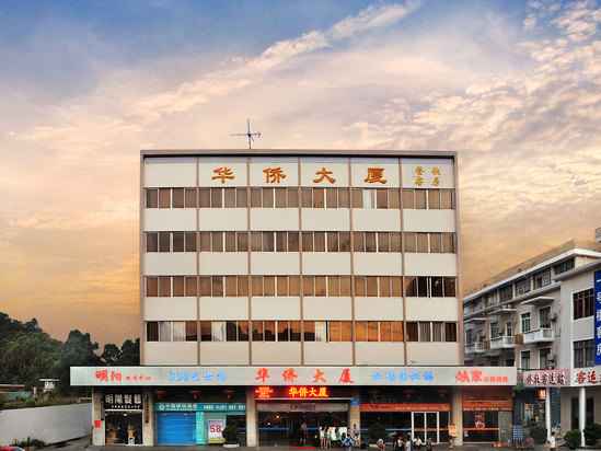 深圳华侨酒店 - 华东理工大学商学院户外俱乐部 - powered by discuz!