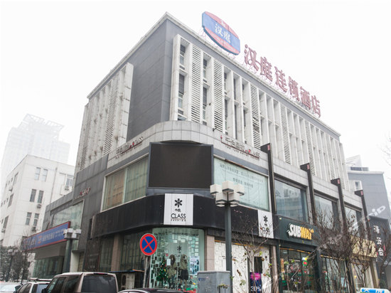 汉庭酒店(西安高新一路店)