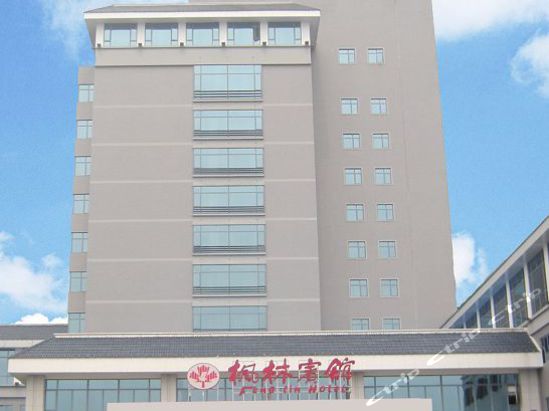 湖南枫林宾馆 - 城市吧街景地图