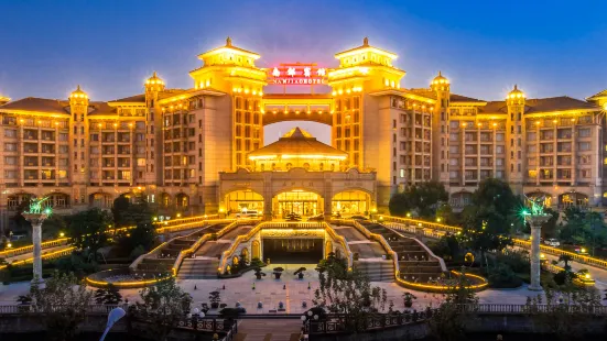 Nanjiao Hotel Shanghai