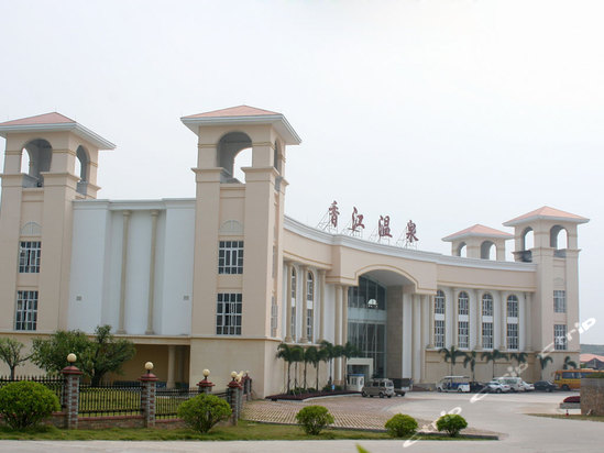 酒店很偏,指示牌不清晰,晚上开……-开平香江温泉酒店很偏,指示牌不