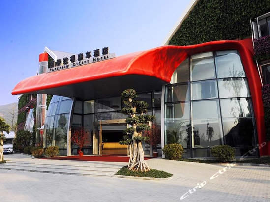 深圳东部华侨城房车酒店